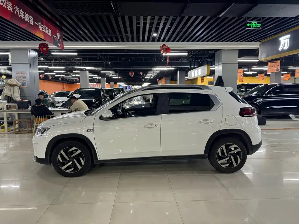 Citroën C3-XR 1.6 L Auto Intelligent