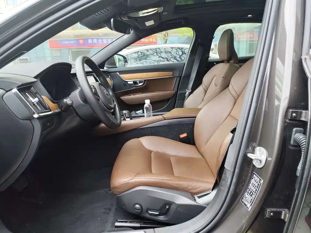 Volvo S90 B5 Smart Ease Luxury