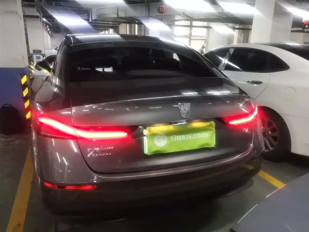 Roewe D7 DMH 125 km Outstanding