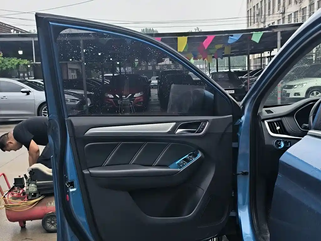 Roewe RX5 NEV eRX5 50 T Hybrid Connected Honor Supreme Flagship