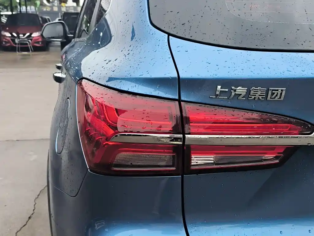 Roewe RX5 NEV eRX5 50 T Hybrid Connected Honor Supreme Flagship