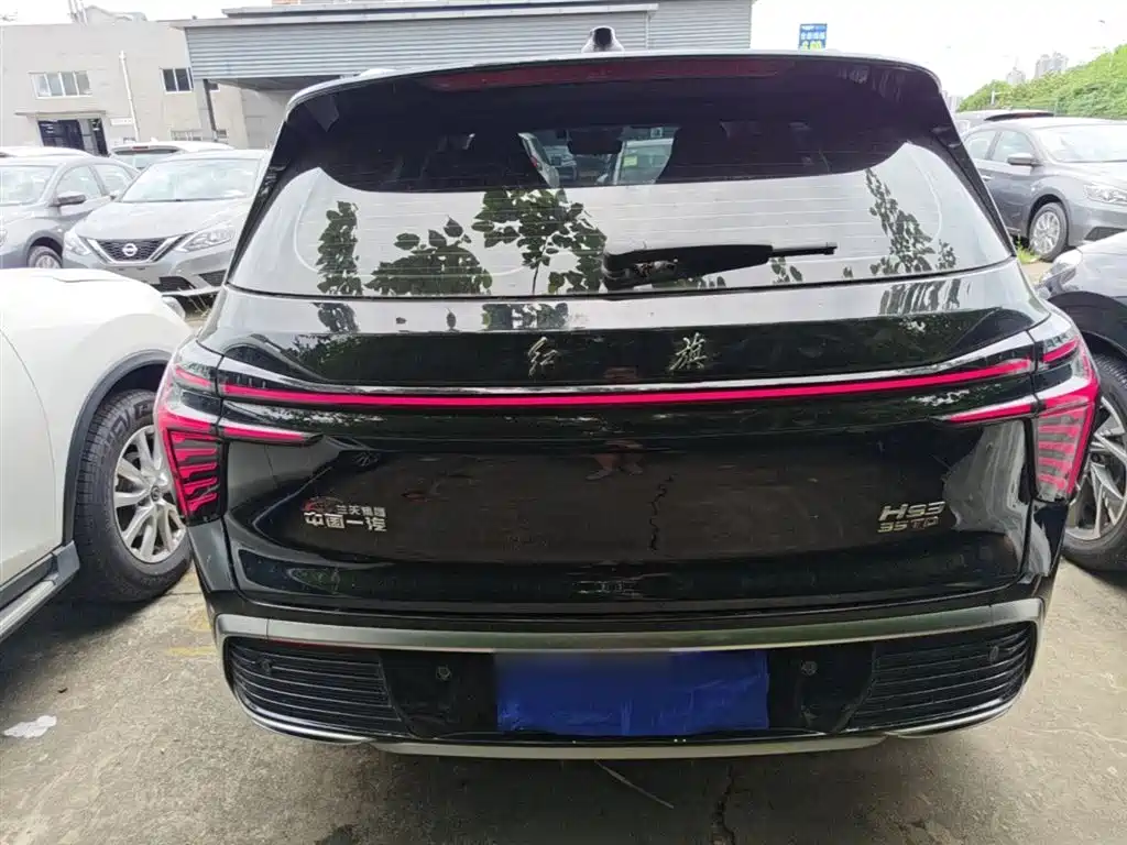 Hongqi HS3 1.5 T Good Deed