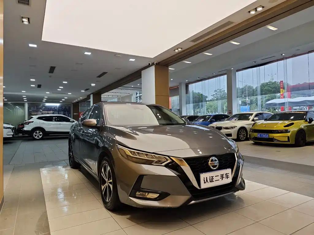 Sylphy 1.6 L XL CVT Joy