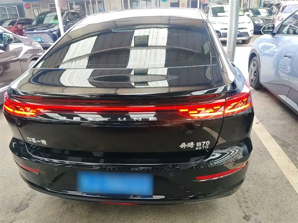 Besturn B70 4 th Gen 2.0 T Leading Royal