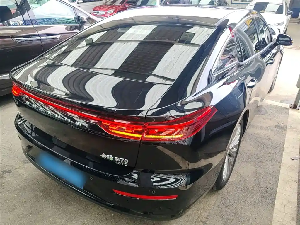 Besturn B70 4 th Gen 2.0 T Leading Royal