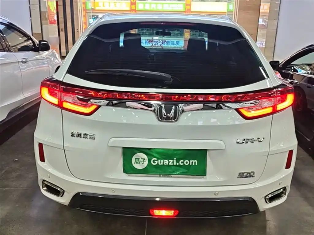 Honda UR-V 370 TURBO 2 WD Distinguished CN-V
