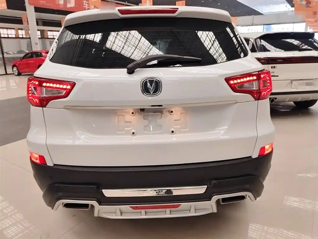 Changan CS75 Scirocco 1.5 T Auto Sharp Enjoyment