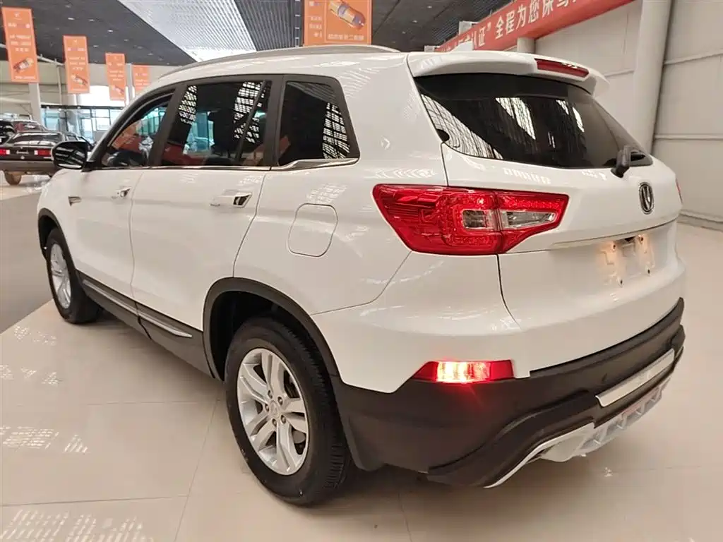 Changan CS75 Scirocco 1.5 T Auto Sharp Enjoyment