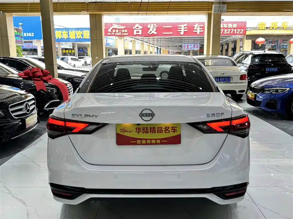 Sylphy 1.6 L CVT Joy