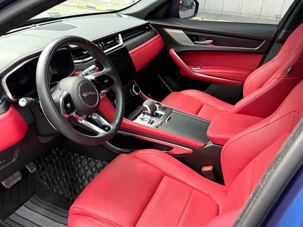 Jaguar F-PACE P250 R-Dynamic BLACK