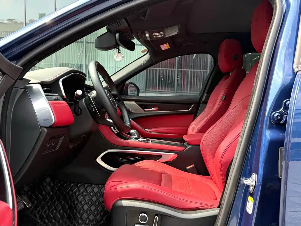 Jaguar F-PACE P250 R-Dynamic BLACK