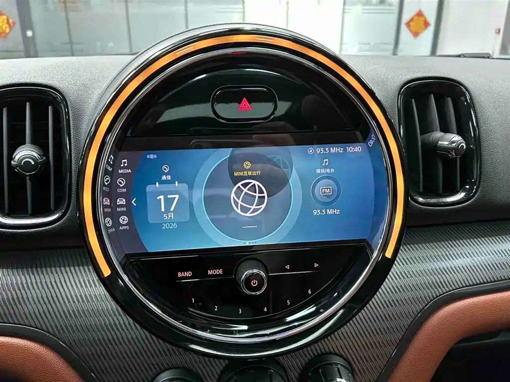 MINI COUNTRYMAN MINI COUNTRYMAN 2022款 改款 1.5 T COOPER 鉴赏家