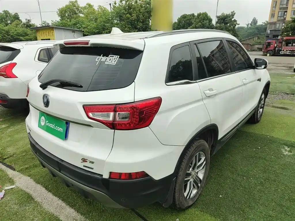 Changan CS75 1.8 T Auto Elite CN-V