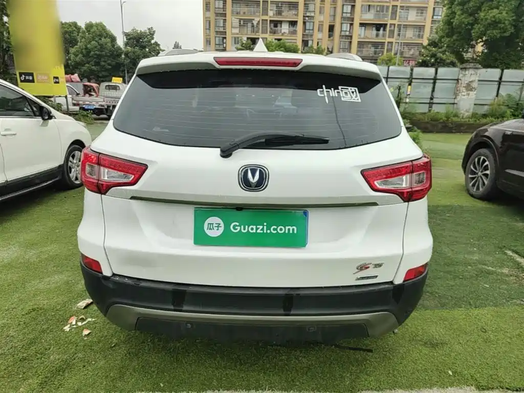 Changan CS75 1.8 T Auto Elite CN-V