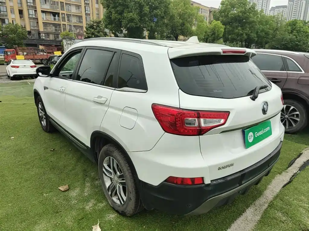 Changan CS75 1.8 T Auto Elite CN-V