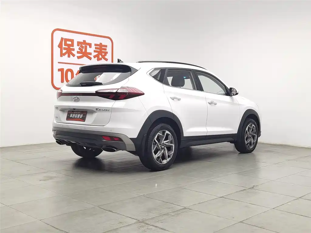 Tucson 280 TGDi 2 WD GLS Fashion CN-VI