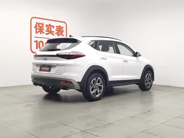 Hyundai Tucson 280 TGDi 2 WD GLS Fashion CN-VI