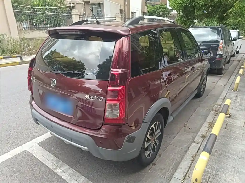 Jingyi X3 景逸X3 2016款 1.5 L 舒适型