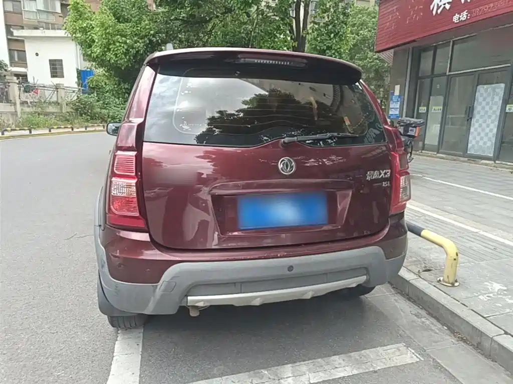 Jingyi X3 景逸X3 2016款 1.5 L 舒适型