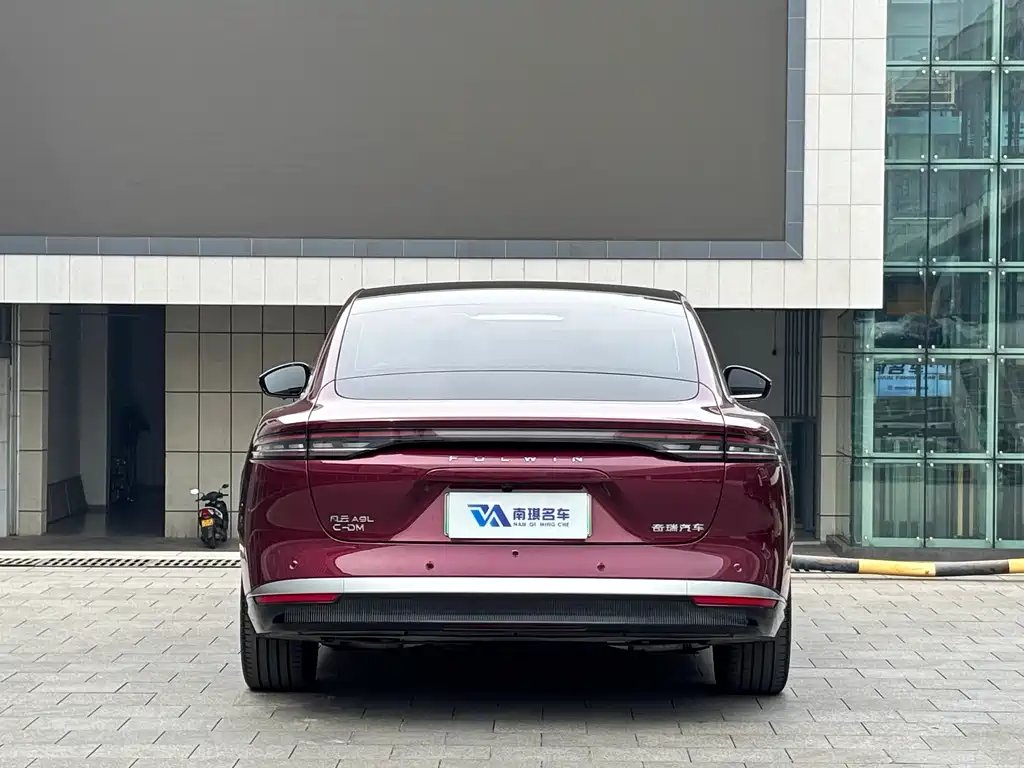 Fengyun A9 L 260 Boya Luxury Enjoyment