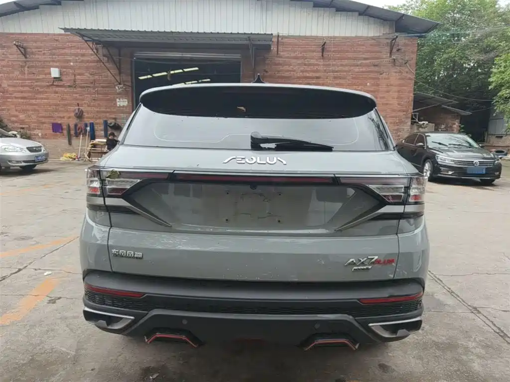 Dongfeng Fengshen AX7 Mach 1.5 T DCT DF41