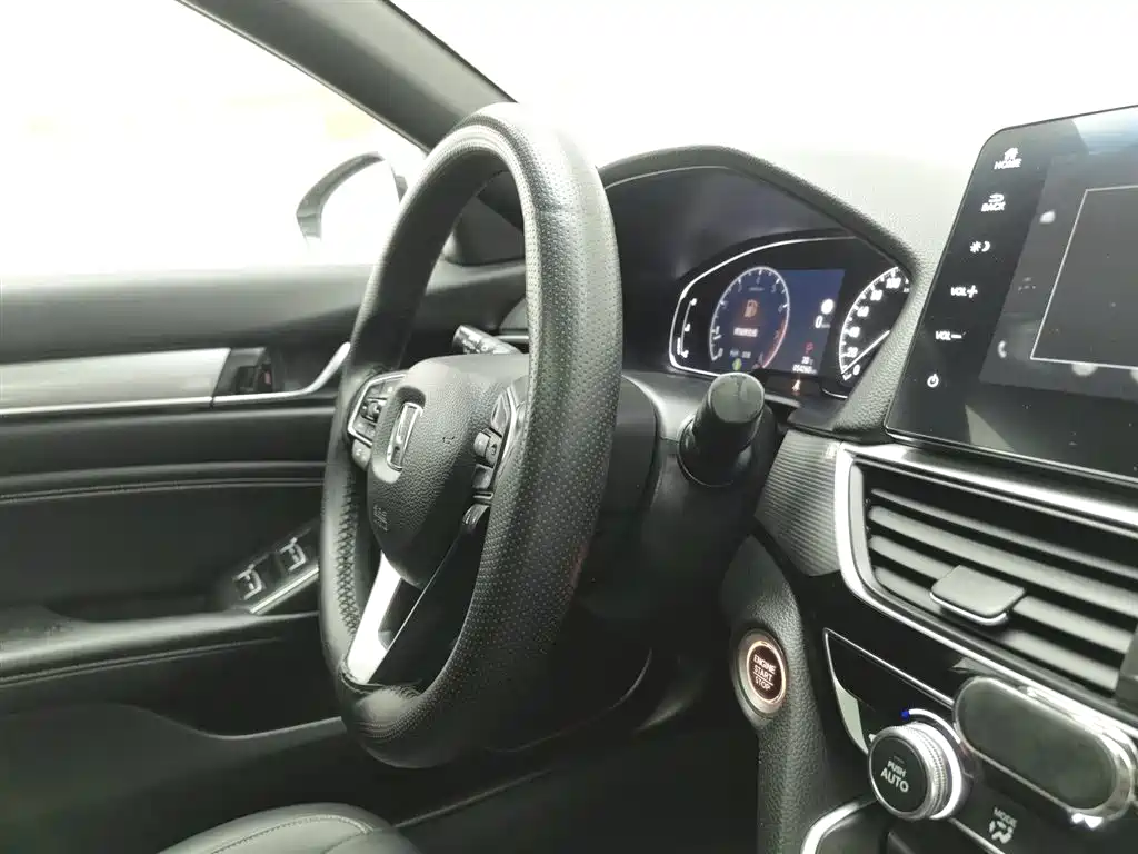 Inspire 260 TURBO Refined