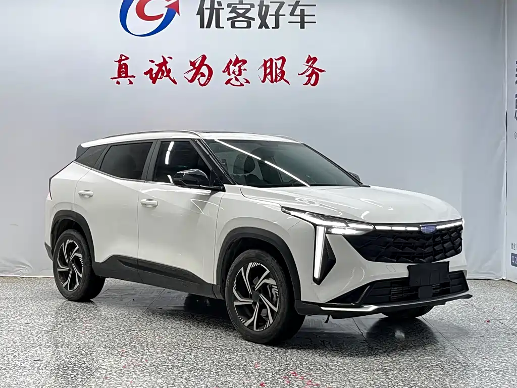 Boyue Boyue COOL 1.5 TD Connected +