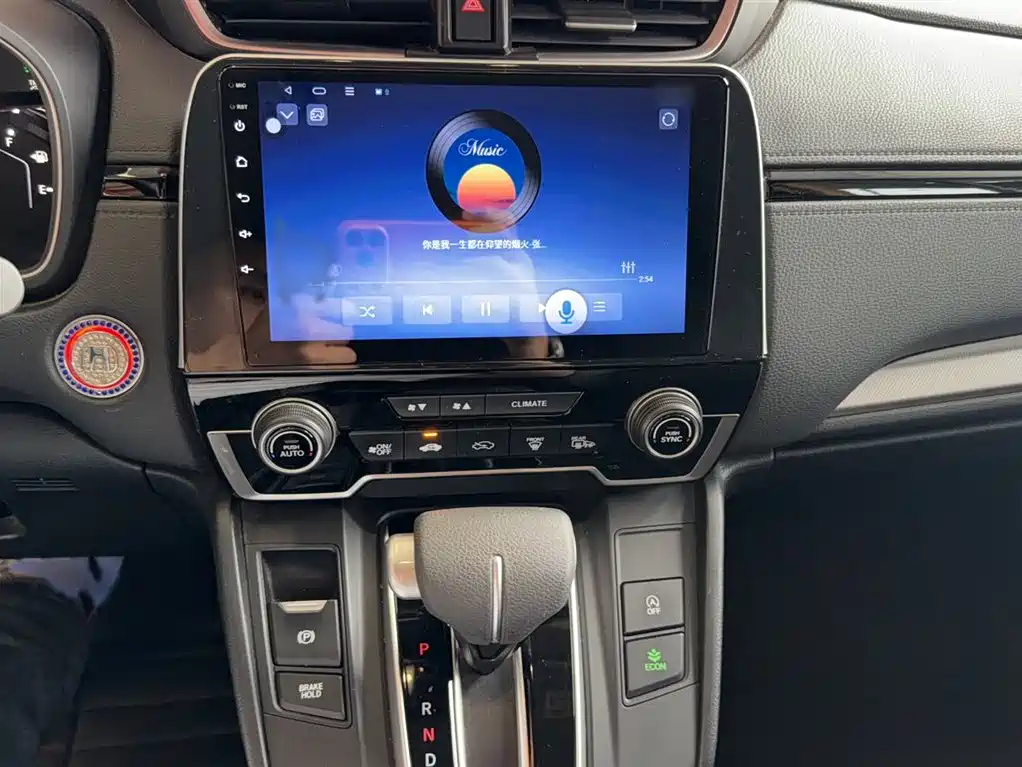Honda CR-V 240 TURBO CVT 2 WD Urban