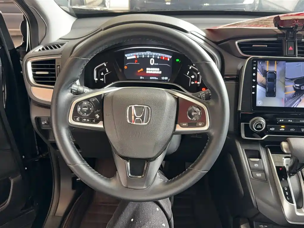 Honda CR-V 240 TURBO CVT 2 WD Urban