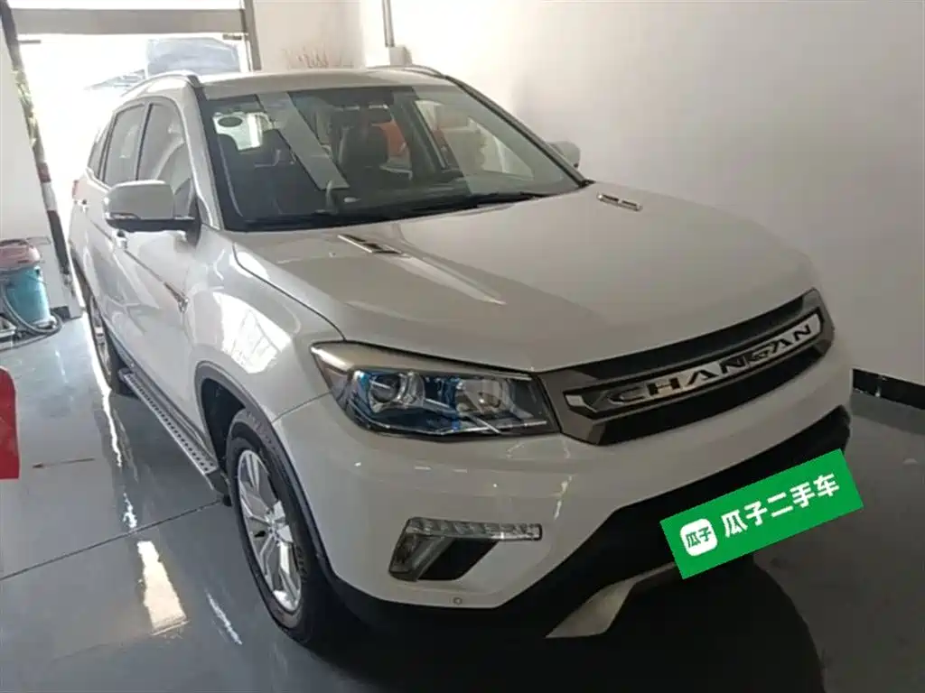Changan CS75 Scirocco 1.5 T Auto Sharp Enjoyment