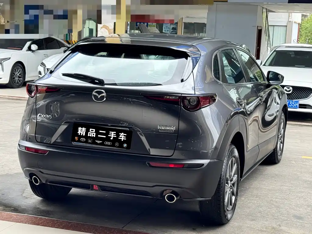 Mazda CX-30 2.0 L Auto Style Joy