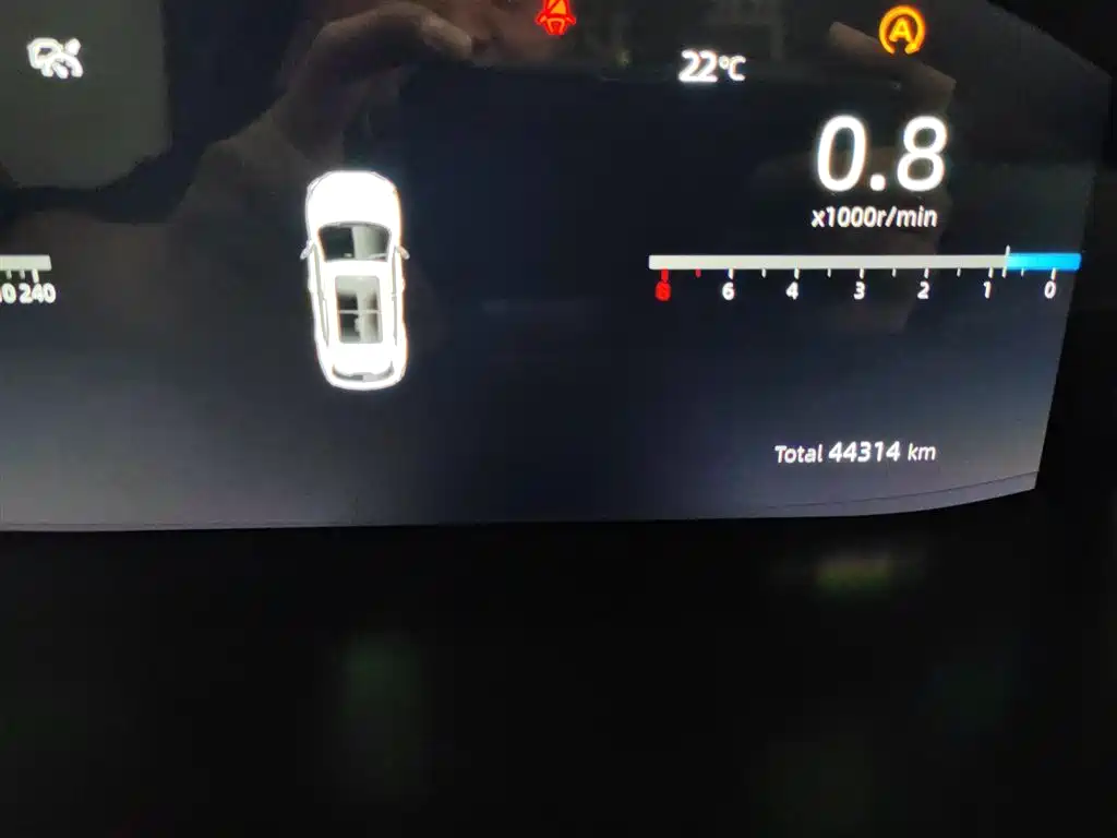 Changan CS55 PLUS 2 nd Gen 1.5 T DCT Distinguished