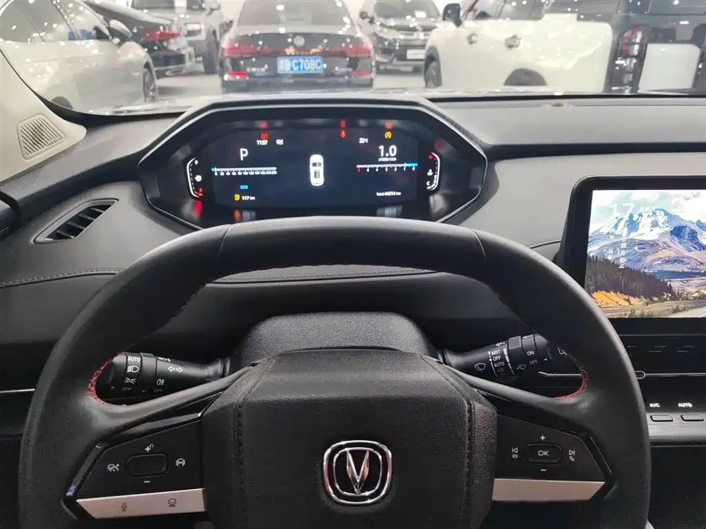 Changan CS55 PLUS 2 nd Gen 1.5 T DCT Distinguished