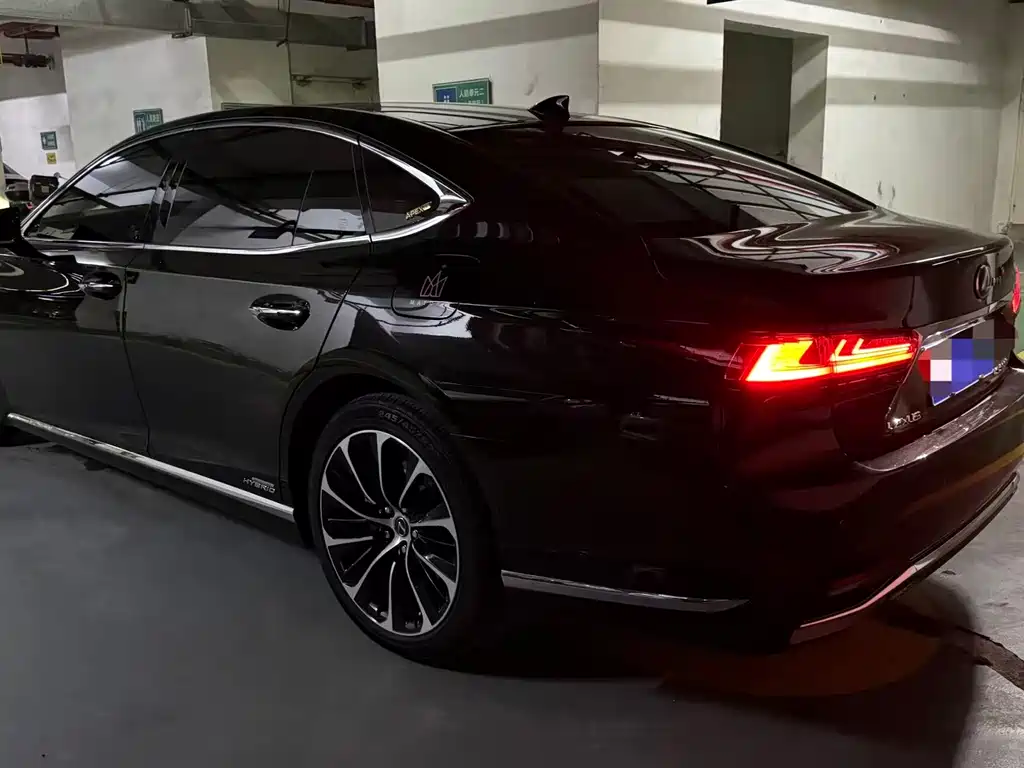 Lexus LS 500 h Executive