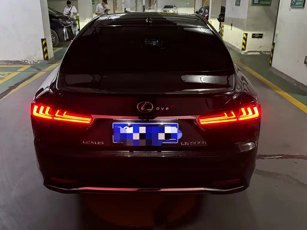 Lexus LS 500 h Executive