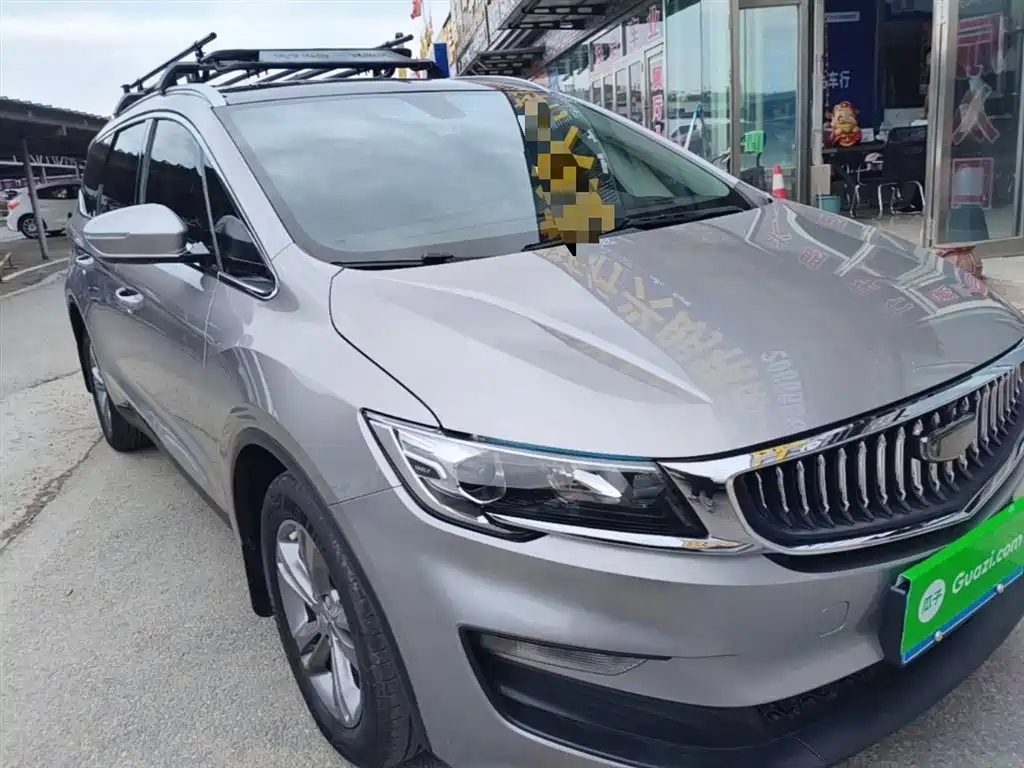 Jiaji 1.8 TD DCT Platinum Comfort