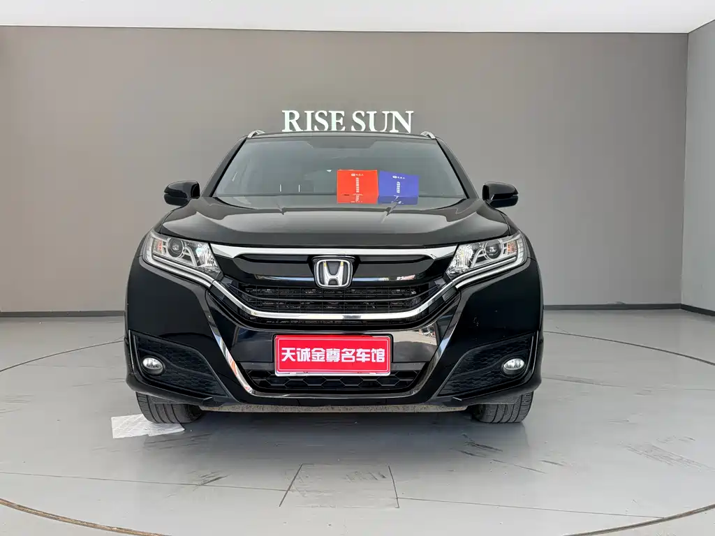 Honda UR-V 240 TURBO 2 WD Classic CN-V