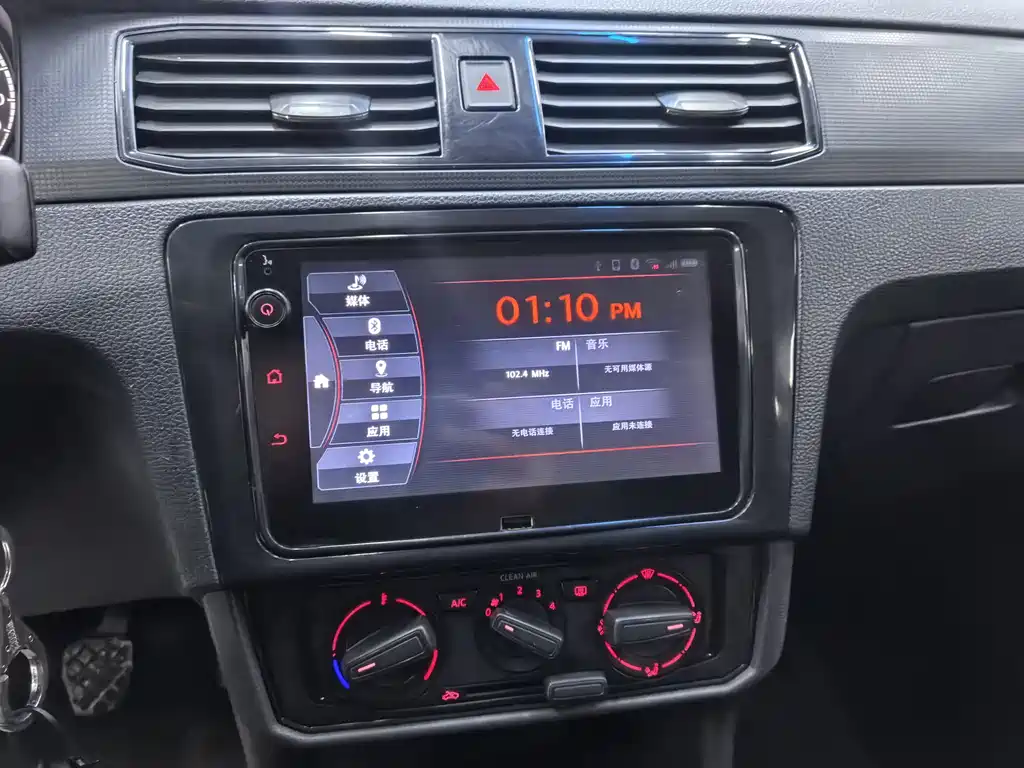 Santana 1.5 L Manual Style