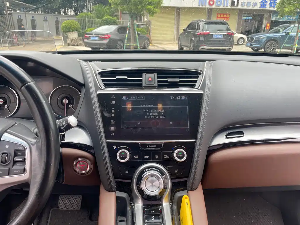 Acura CDX 讴歌CDX 2018款 2.0 L 两驱质享版Hybrid