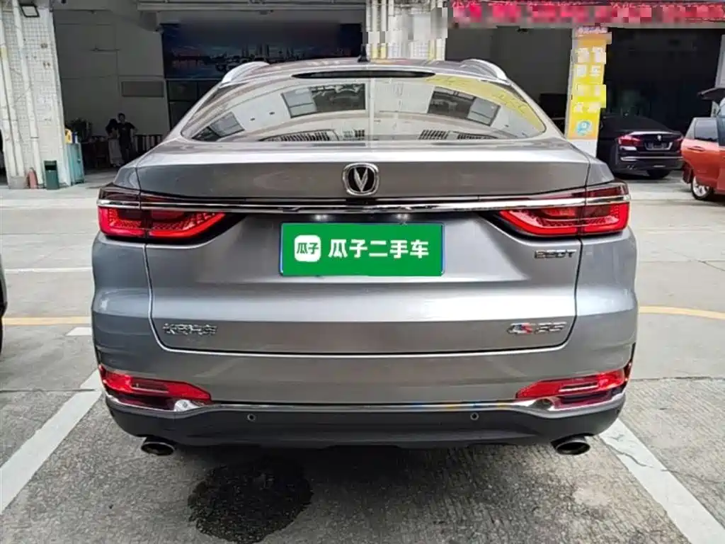 Changan CS85 Coupe 1.5 T DCT Motion CN-VI
