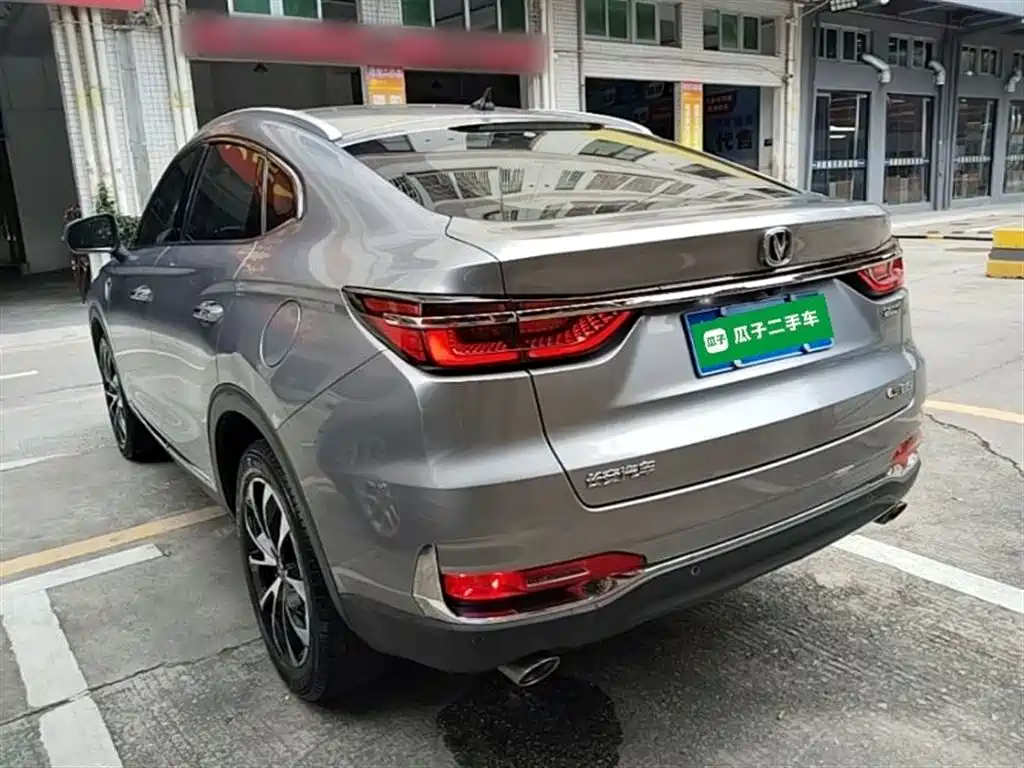 Changan CS85 Coupe 1.5 T DCT Motion CN-VI