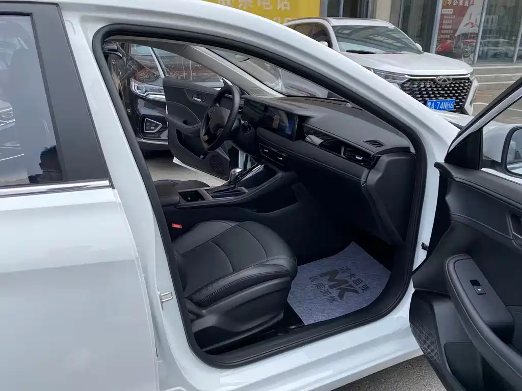 Roewe i5 1.5 L CVT Luxury
