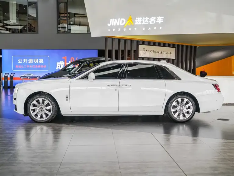 Rolls-Royce Ghost 6.7 T LWB Range