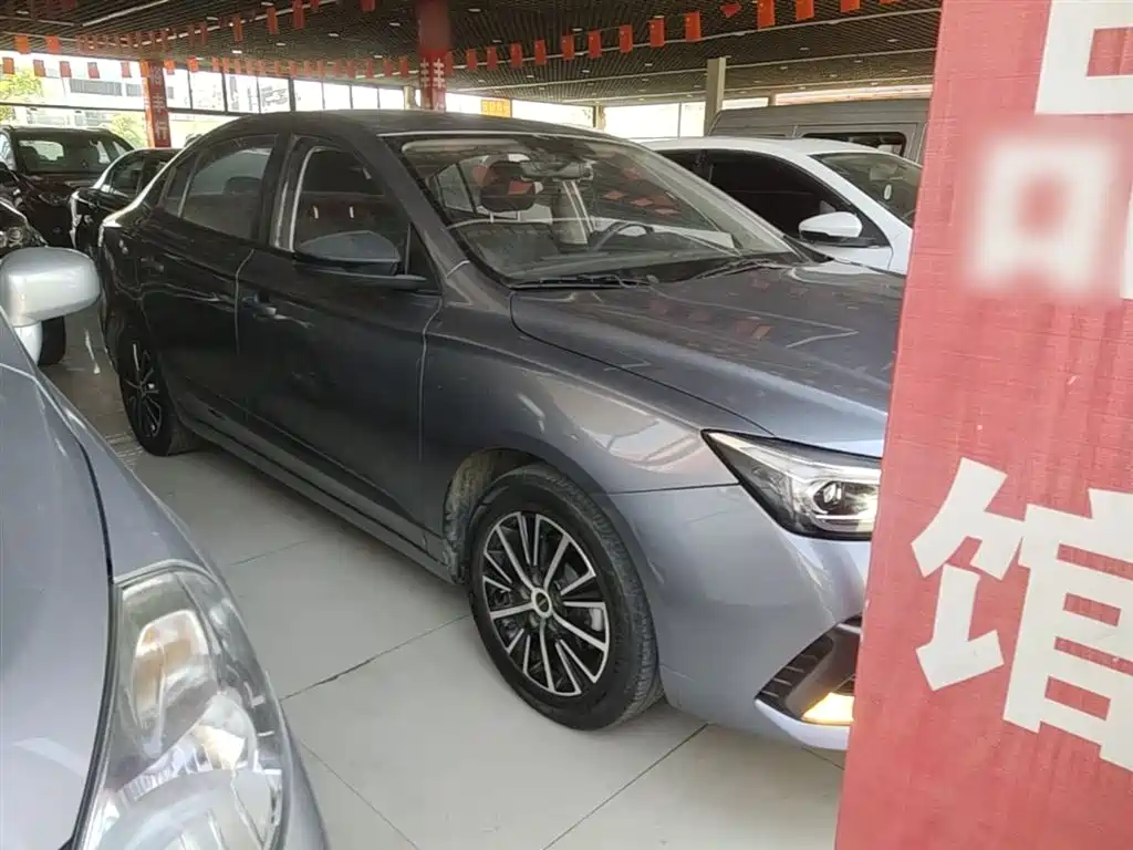 Roewe i5 1.5 L CVT Platinum