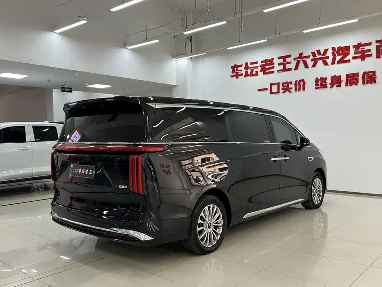 WEY High Mountain 4 WD Executive Extended