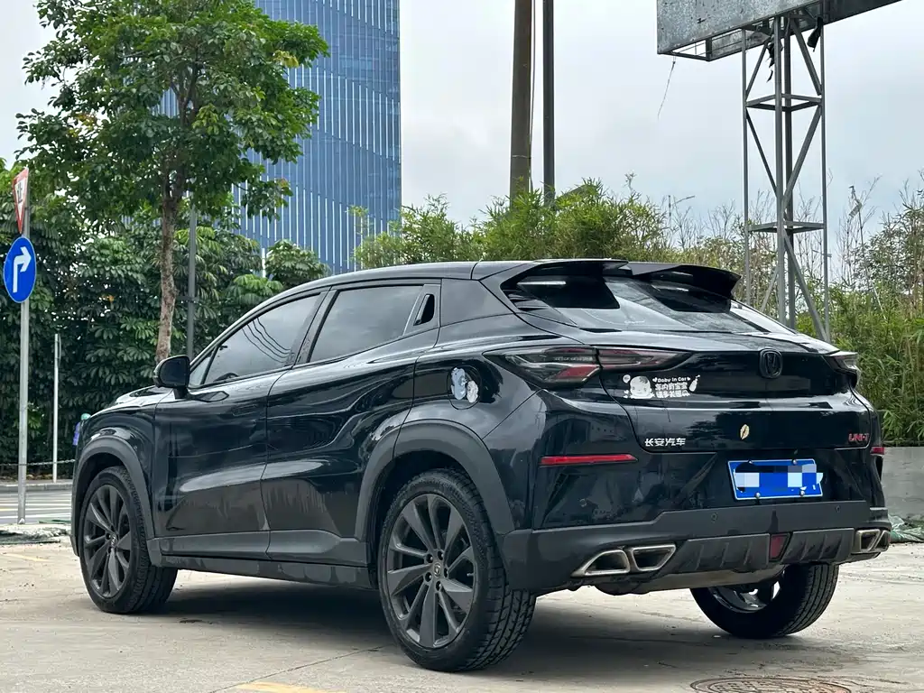 Changan UNI-T 1.5 T Distinguished