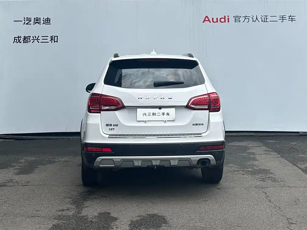 Haval H6 Red Label Sport 1.5 T Auto 2 WD Luxury