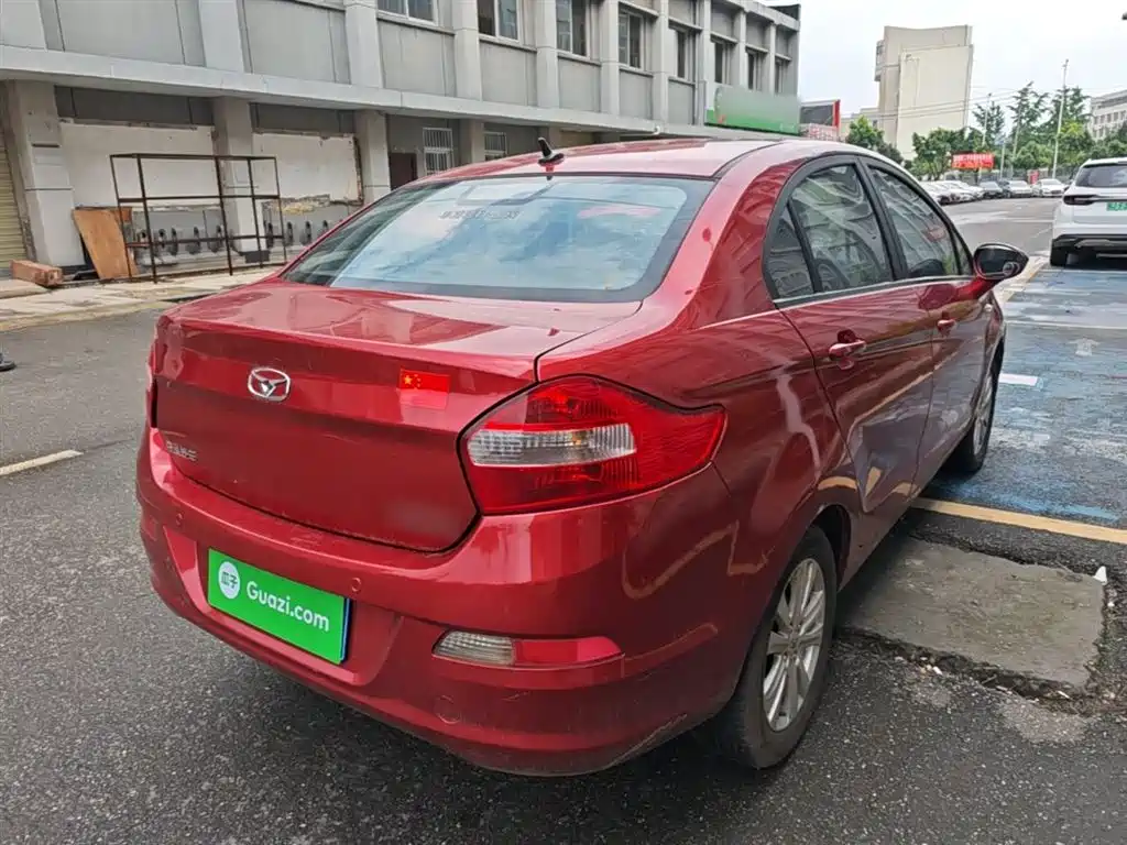 Cowin C3 1.5 L AMT Gold Diamond