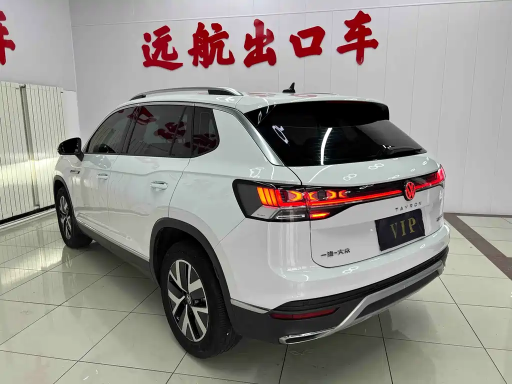 Tayron 280 TSI 2 WD Luxury Plus Advanced