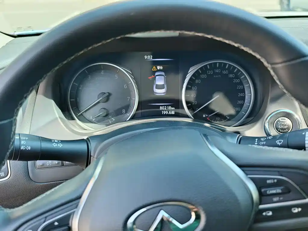Infiniti Q50 L 2.0 T Comfort CN-VI